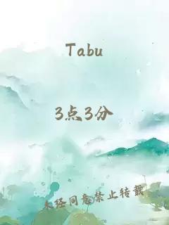 Tabu